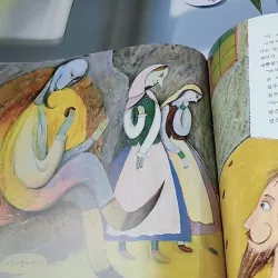 [Tặng nẹp góc] Truyện thiếu nhi Hàn Quốc: Moyamo Anu 47 -  모야모 아누와: 왕이 된 재봉사 732048