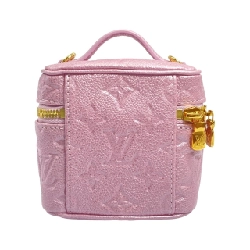 Túi phụ kiện Louis Vuitton Monogram Empreinte Micro Vanity M82168 - Hàng hiệu Chính hãng 806184