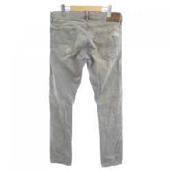 Quần jeans POLO RALPH LAUREN - Hàng hiệu Authentic 891539