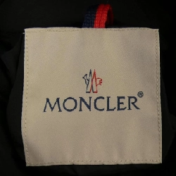 Moncler MONCLER Áo khoác lông - Hàng hiệu Chính hãng 896532