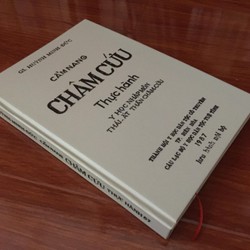 Châm Cứu Thực Hành (Y Học Nhập Môn Thái Ất Thần Châm Cứu) – Gs. Huỳnh Minh Đức

 81483