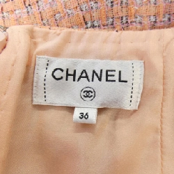 CHANEL LOOK1 P76688V68648 Váy - Hàng hiệu Chính hãng 808520