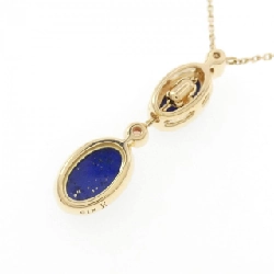 Vandoeuvre Lapis Lazuli Necklace - Hàng hiệu Authentic 841428