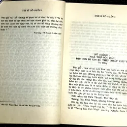 HỒ DZẾNH THI SĨ - Nhiều tác giả 1023192