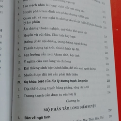 MỘ TÁNG TOÀN THƯ  518608