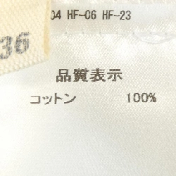 D-DUE Váy - Hàng hiệu Chính hãng 809722