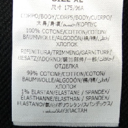 Áo hoodie đĩa STELLA MCCARTNEY 632533