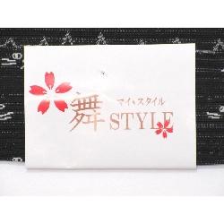 Băng lưng nửa - Hàng hiệu Authentic 871550