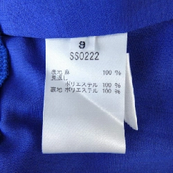 JUN ASHIDA - Váy hàng hiệu Authentic 818277