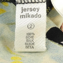 【Mã giảm giá】【Cổ điển】Leonard LEONARD Áo 644075