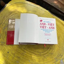 TỪ ĐIỂN ANH - VIỆT - VIỆT ANH- BAN BIÊN SOẠN CHUYÊN TỪ ĐIỂN NEW ERA 603684