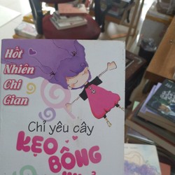 Chỉ yêu cây kẹo bông nhỏ