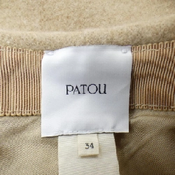 Chân váy PATOU SK03001211109B - Hàng hiệu Authentic 812585