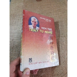 Họa thơ thầy Tú Nghệ - Nguyễn Thế Vinh 2005 mới 90% ố bẩn nhẹ(Sách chuyên khảo, khảo cứu) HLSC2404