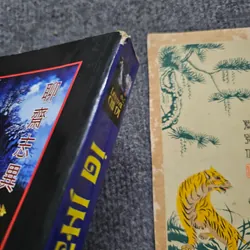 Liêu trai chí dị - Bồ Tùng Linh 734628