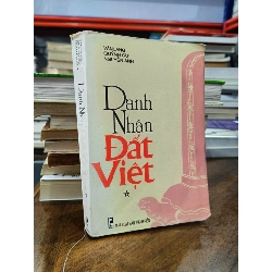 Danh nhân đất việt - Quỳnh Cư & Văn Lang & Nguyễn Anh ( trọn bộ ) 127600