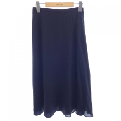 EPOCA Skirt - Hàng hiệu Chính hãng