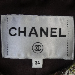 CHANEL P75217V66707 23A Áo khoác không cổ - Hàng hiệu Chính hãng 818171