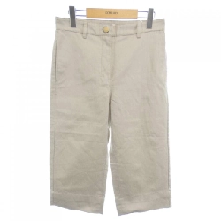 Quần 'S Max Mara - Hàng hiệu Authentic