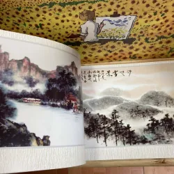 Trương Hán Minh - Tranh Thủy Mặc 2017 - Tập 6 958118