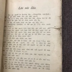 Ôn Cố Tri Tân (Quyển 1) - Mộng Bình Sơn - Cổ học / Triết học 796916
