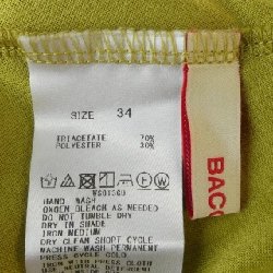 Váy BACCA - Hàng hiệu Authentic 821261