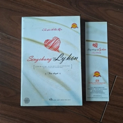 Sống chung sau ly hôn 509983