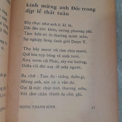 MỘNG THANH BÌNH - Tôn nữ hỷ khương 223226