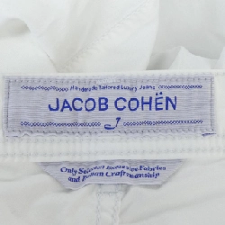Quần JACOB COHEN - Hàng hiệu Authentic 888597