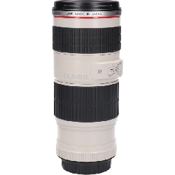 Ống kính EF70-200mm F4L IS USM - Hàng hiệu Chính hãng 885863