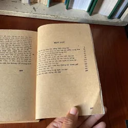 II Sách Xưa: Công Việc Làm Thơ - Xuân Diệu - 1984 576548