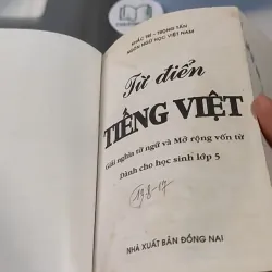 Từ Điển Tiếng Việt Dành Cho Học Sinh Lớp 727290