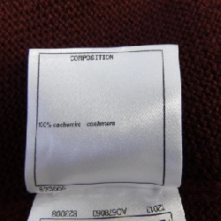 Áo cardigan dài CHANEL P55427K07271 633038