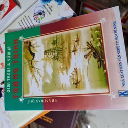Giai Thoại Và Sấm Ký Trạng Trình – Phạm Đan Quế

 81920