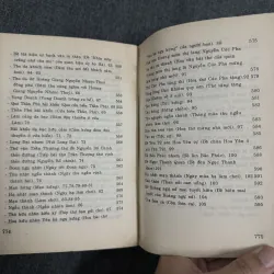 Nguyễn Trãi: Thơ và đời - Hoàng Xuân tuyển, soạn 754249