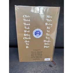 Nếu Muốn Phật Pháp Hưng, Chỉ Tăng Tán Thán Tăng (Bìa Cứng), Diệu Âm, Mới 80% (Ố Nhẹ), 2018 SBM0609 271617