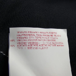 【Mã giảm giá】Quần MARNI 656159