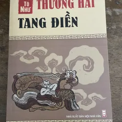 Thương hải tang điền, tác giả Tô Như