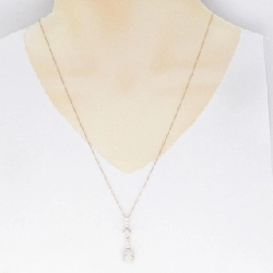 K18PG Dây chuyền kim cương 0.80CT - Hàng hiệu Chính hãng 846396