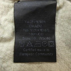 BORELIO CHAD2 Quần - Hàng hiệu Chính hãng 890095