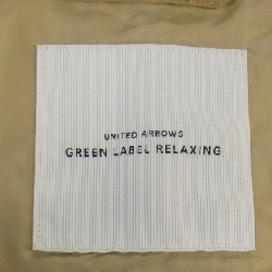 Áo khoác trench coat green label relaxing - Hàng hiệu Authentic 897142