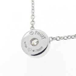 Nhẫn cổ điển Piaget - Hàng hiệu Authentic 841660