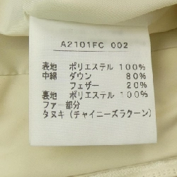 【Mã giảm giá】Áo khoác lông vũ PINK HOUSE màu hồng 641759