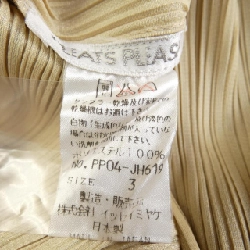 Pleats Please PLEATS PLEASE PP04-JH619 Đầm - Hàng hiệu Chính hãng 815298