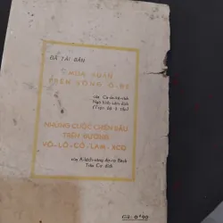 Thượng Cam Lĩnh của Lục Trụ Quốc  1020365