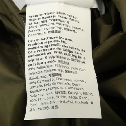 Max Mara weekend 252960 Jacket - Hàng hiệu Authentic 822663