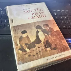 Họa sĩ Nguyễn Phan Chánh