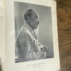 VĂN HỒ CHỦ TỊCH - SÁCH GIẤY TRẮNG - IN TRƯỚC 75- MINH HỌA- KHỔ LỚN 592047