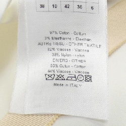 Chân váy CHRISTIAN DIOR - Hàng hiệu Authentic 824854