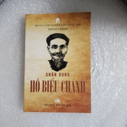 Chân dung Hồ Biểu Chánh | Nguyễn Khuê 